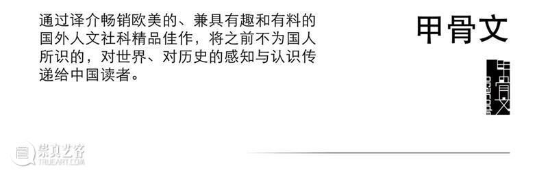 4月16日—18日,三影堂在朗园图书市集等你! 三影堂摄影艺术中心 图书 市集 三影堂 朗园 三影堂艺术商店 書联合郎园 vintage 品牌 活动 北京 崇真艺客